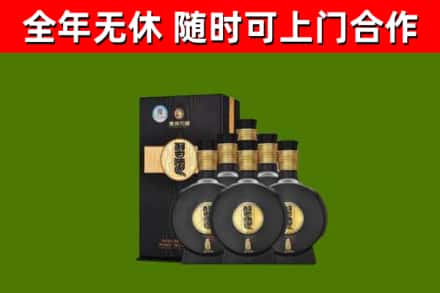 中江烟酒回收习酒1988.jpg